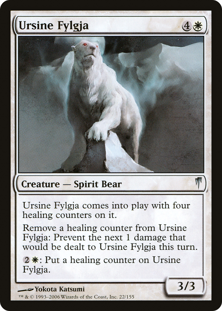 Image of Ursine Fylgja [Coldsnap]