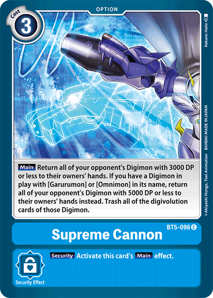 Image of Supreme Cannon [BT5-096] [Battle of Omni]