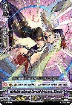 Image of Metallic-winged Cursed Princess, Rhodia (V-PR/0082EN) [V Promo Cards]