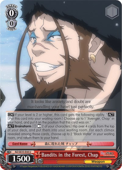 Image of Bandits in the Forest, Chap (RZ/SE35-E44 U) (Parallel Foil) [Re:ZERO: The Frozen Bond]