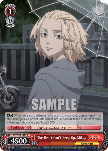 Image of The Heart Can't Keep Up, Mikey (TRV/S92-E067 C) [Tokyo Revengers]