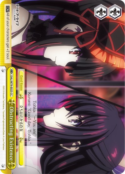 Image of Obstructing Existence (DAL/W79-E025 CC) [Date A Live]