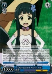 Image of Navigation Pixie, Yui (SAO/S26-E071 U) [Sword Art Online Vol.2]