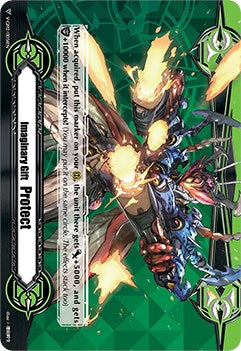 Image of Imaginary Gift [Protect II] - True Demonic Rifle Rogue, Gunningcoleo (V-GM2/0036EN) [Gift Markers]