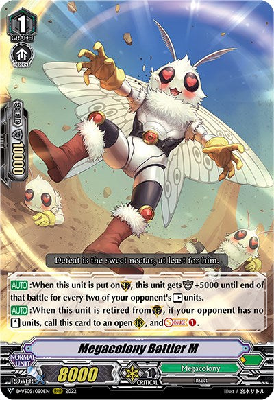 Image of Megacolony Battler M (D-VS05/080EN) [V Clan Collection Vol.5]
