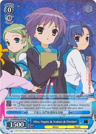 Image of Alien, Nagato & Asakura & Kimidori (SY/W08-E076R RRR) [The Melancholy of Haruhi Suzumiya]