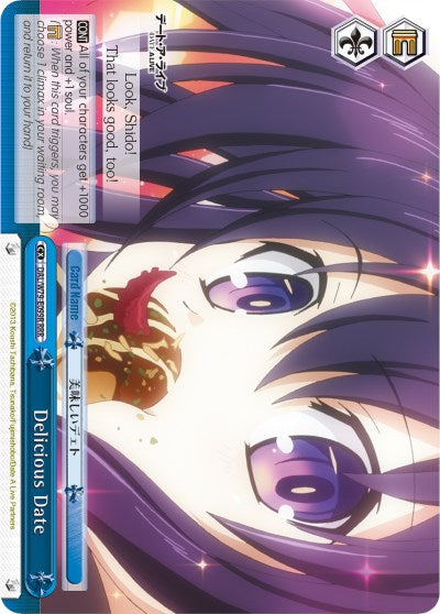 Image of Delicious Date (DAL/W79-E099R RRR) [Date A Live]