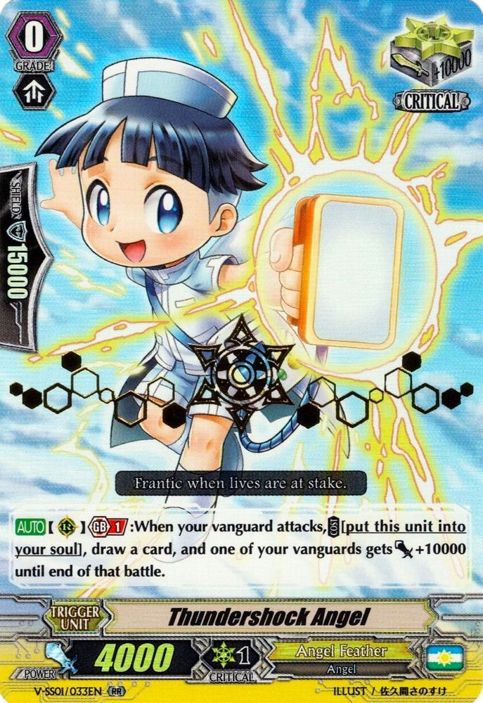Image of Thundershock Angel (Hot Stamped) (V-SS01/033EN) [Premium Collection 2019]