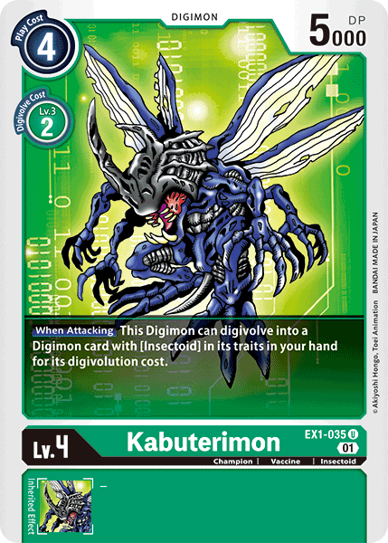 Image of Kabuterimon [EX1-035] [Classic Collection]