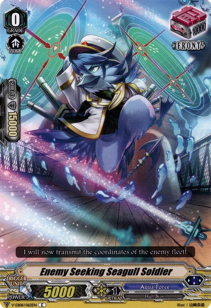 Image of Enemy Seeking Seagull Soldier (V-EB08/062EN) [My Glorious Justice]