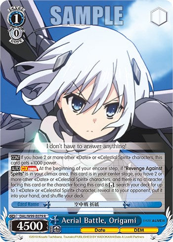 Image of Aerial Battle, Origami [Date A Live Vol.2]
