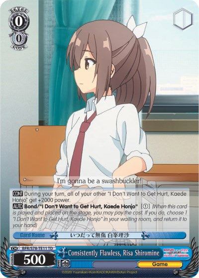 Image of Consistently Flawless, Risa Shiromine (BFR/S78-TE11 TD) [BOFURI: I Don't Want to Get Hurt, so I'll Max Out My Defense]