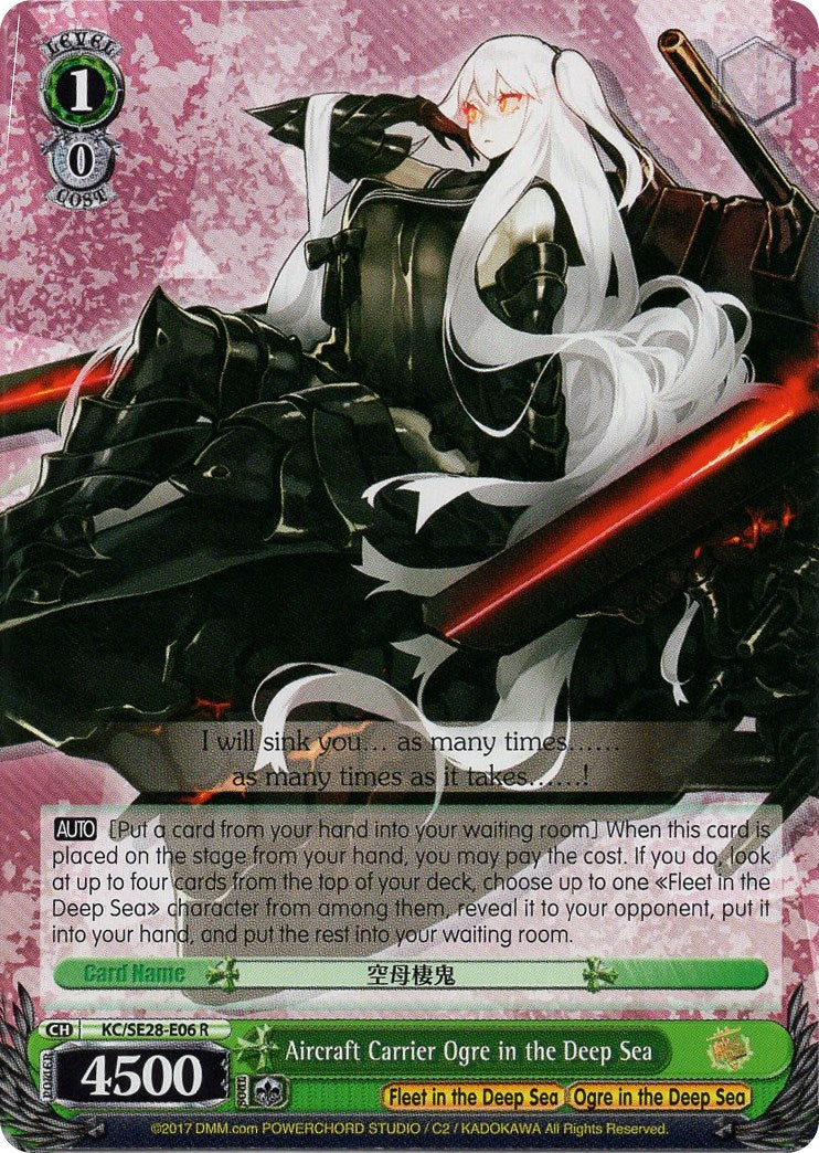 Image of Aircraft Carrier Ogre in the Deep Sea (KC/SE28-E06 R) [KanColle: Fleet in the Deep Sea, Sighted!]
