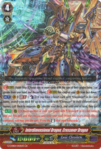 Interdimensional Dragon, Crossover Dragon (G-CHB01/002EN) [TRY3 NEXT]