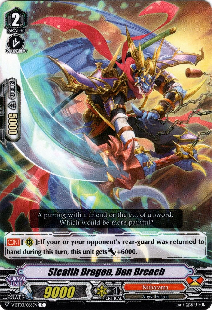 Image of Stealth Dragon, Dan Breach (V-BT03/066EN) [Miyaji Academy CF Club]