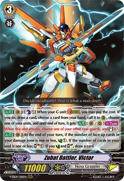 Image of Zubat Battler, Victor (V-SS09/081EN) [Revival Selection]