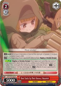 Image of Best Tactic Up Their Sleeves, Fukaziroh (GGO/S59-E045 R) [Gun Gale Online]
