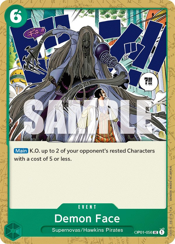Image of Demon Face [Romance Dawn]