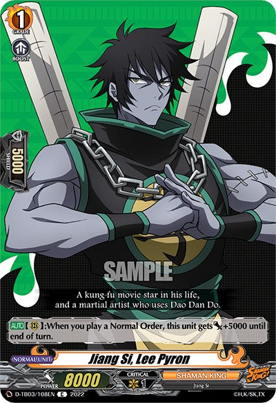 Image of Jiang Si, Lee Pyron (D-TB03/108EN) [Shaman King]