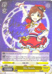 Image of Mio Honda (IMC/W41-E001SP SP) [The iDOLM@STER Cinderella Girls]