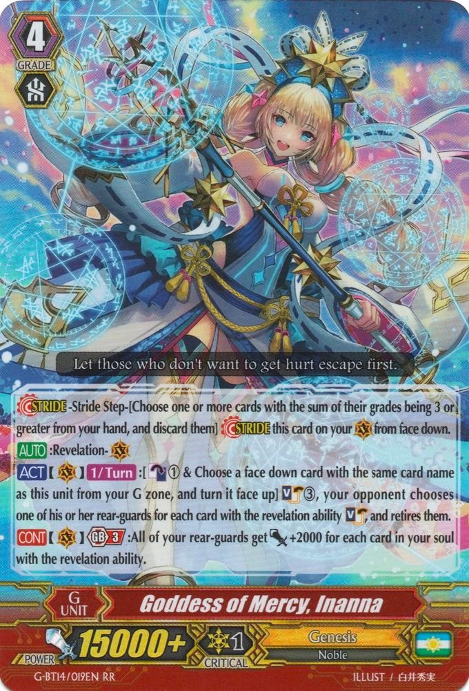 Image of Goddess of Mercy, Inanna (G-BT14/019EN) [Divine Dragon Apocrypha]