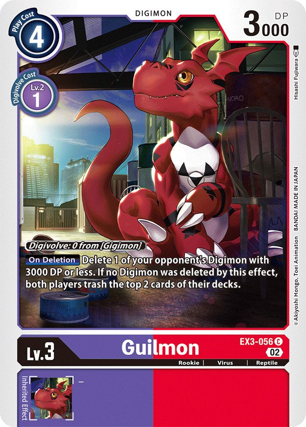Image of Guilmon [EX3-056] [Draconic Roar]