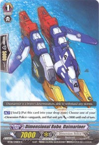Image of Dimensional Robo, Daimariner (BT08/048EN) [Blue Storm Armada]