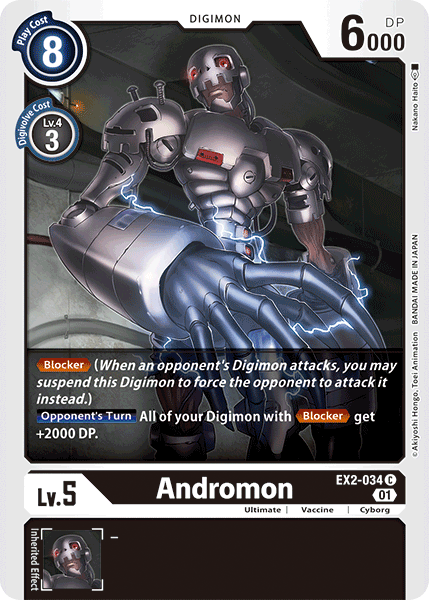 Image of Andromon [EX2-034] [Digital Hazard]