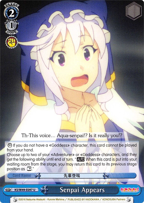 Image of Senpai Appears (KS/W49-E097 U) [KonoSuba]