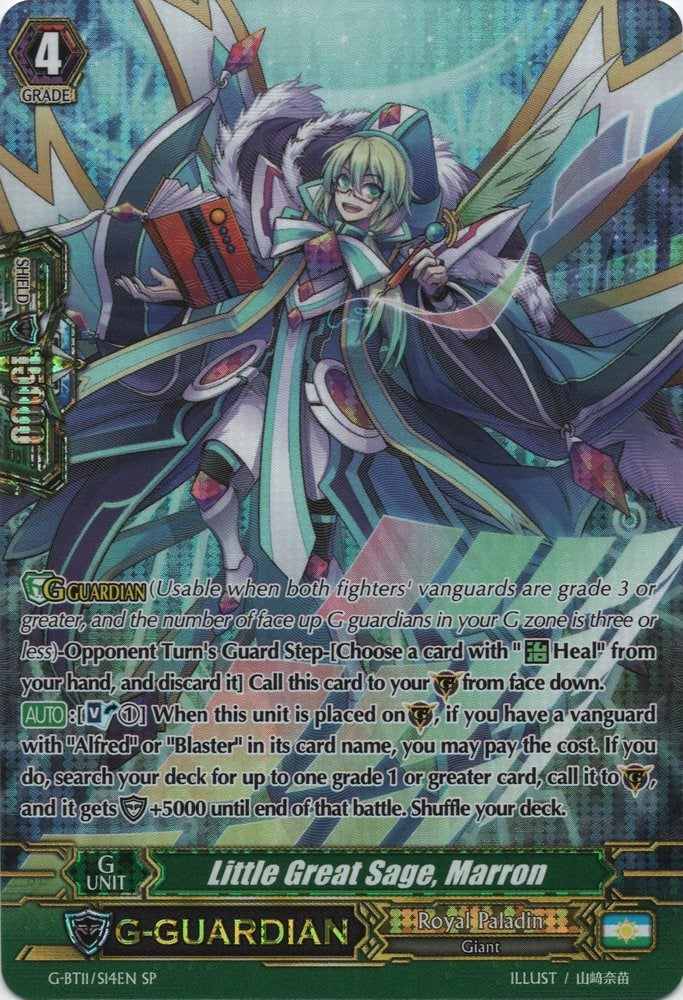 Image of Little Great Sage, Marron (G-BT11/S14EN) [Demonic Advent]