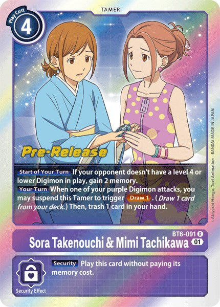 Image of Sora Takenouchi & Mimi Tachikawa [BT6-091] [Double Diamond Pre-Release Cards]