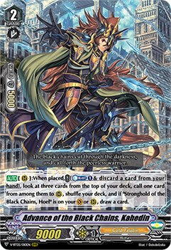 Image of Advance of the Black Chains, Kahedin (V-BT05/010EN) [Aerial Steed Liberation]