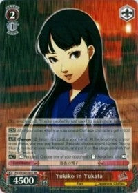 Image of Yukiko in Yukata (P4/EN-S01-051 RR) [Persona 4 ver.E]