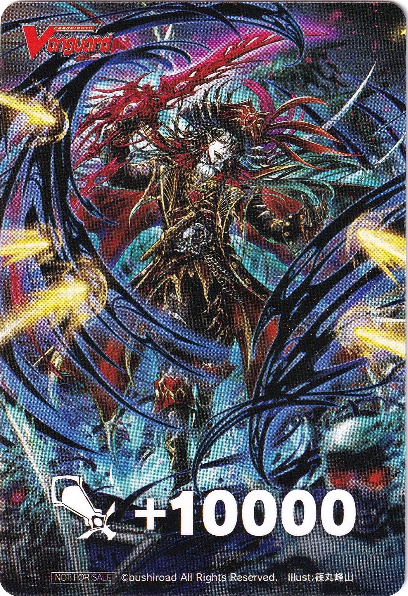 Image of Fighter's Counter (Pirate King of Everlasting Darkness, Bartholomew) [P Clan Collection 2022]