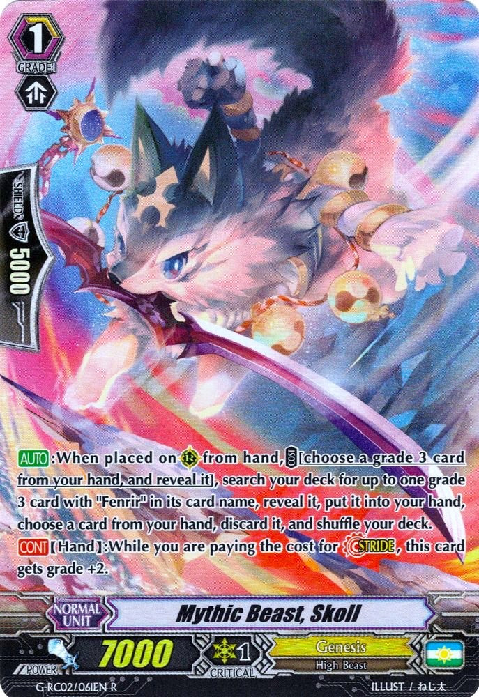 Image of Mythic Beast, Skoll (G-RC02/061EN) [Revival Collection]