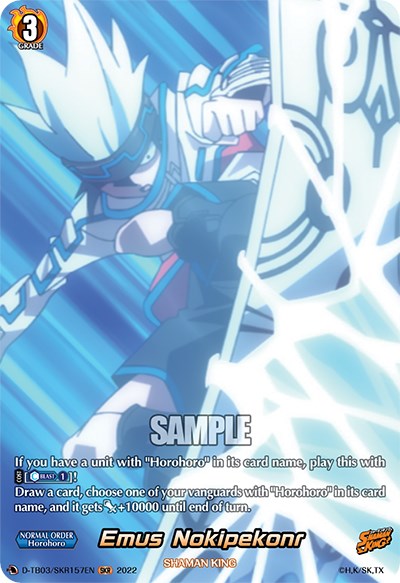 Image of Emus Nokipekonr (D-TB03/SKR157EN) [Shaman King]