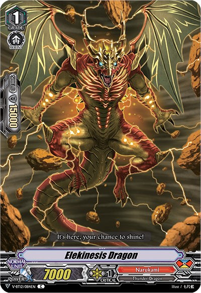 Image of Elekinesis Dragon (V-BT12/084EN) [Divine Lightning Radiance]