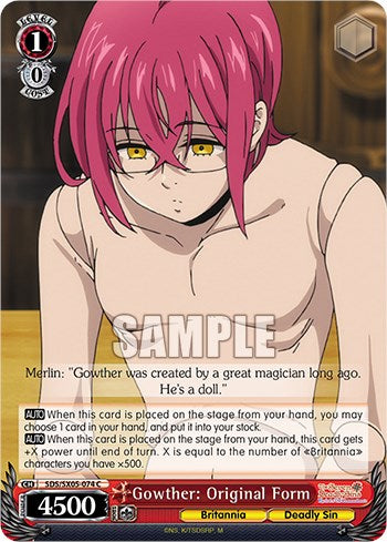 Image of Gowther: Original Form [The Seven Deadly Sins: Revival of The Commandments]