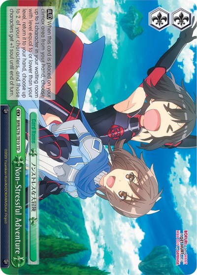 Image of Non-Stressful Adventure (BFR/S78-TE10 TD) [BOFURI: I Don't Want to Get Hurt, so I'll Max Out My Defense]