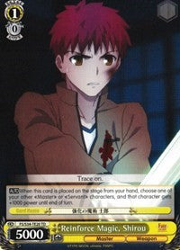 Image of Reinforce Magic, Shirou (FS/S34-TE20 TD) [Fate/Stay Night [Unlimited Blade Works]]