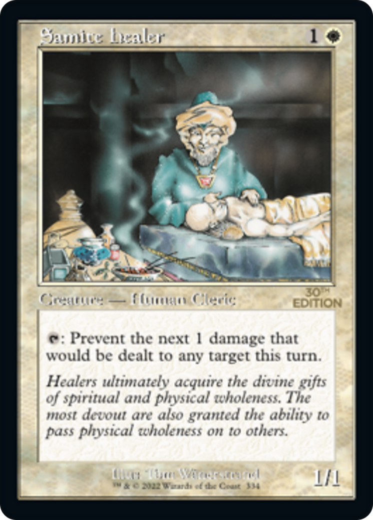 Image of Samite Healer (Retro) [30th Anniversary Edition]