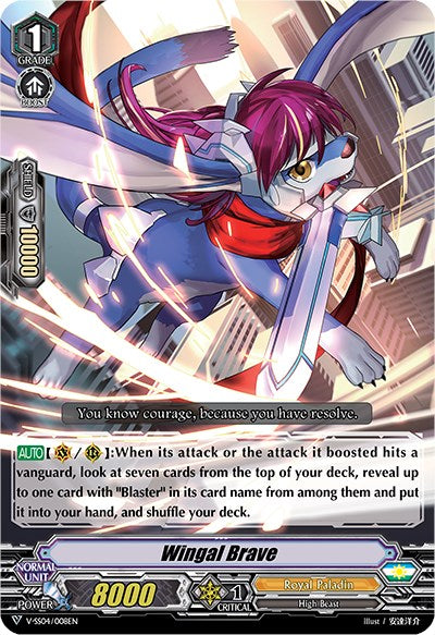 Image of Wingal Brave (V-SS04/008EN) [Majesty Lord Blaster]