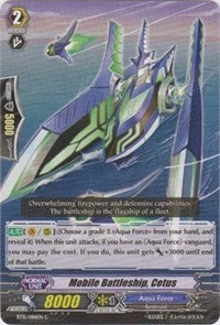 Image of Mobile Battleship, Cetus (BT15/086EN) [Infinite Rebirth]