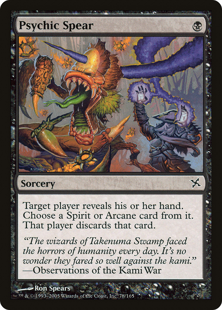 Image of Psychic Spear [Betrayers of Kamigawa]