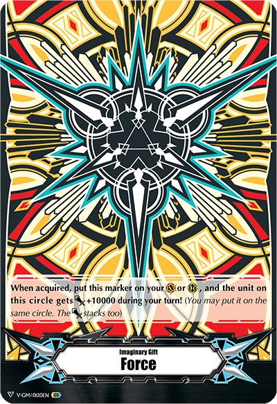 Image of Imaginary Gift [Force] - Shinemon Nitta Colors ver.2 (V-GM/0120EN) [Gift Markers]