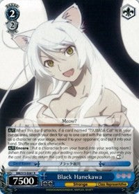 Image of Black Hanekawa (BM/S15-E081 R) [BAKEMONOGATARI]