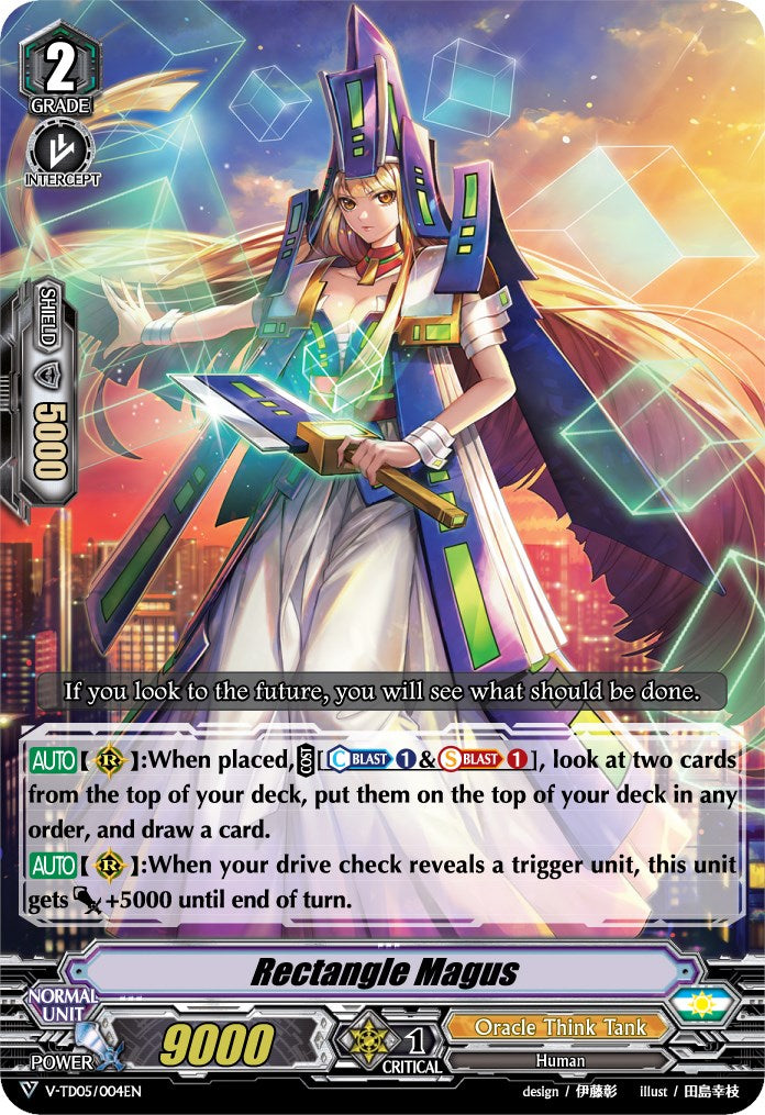 Image of Rectangle Magus (V-TD05/004EN) [Misaki Tokura]