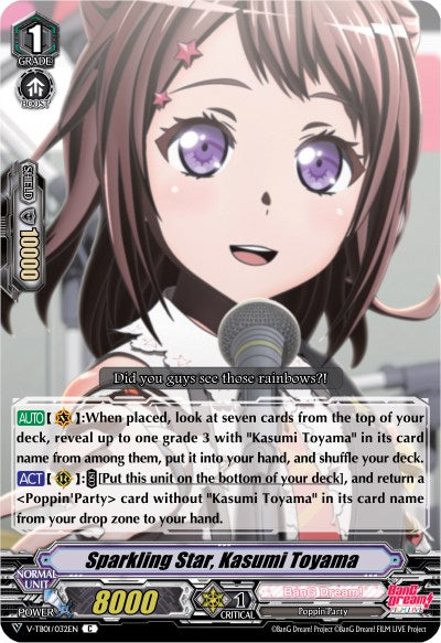 Image of Sparkling Star, Kasumi Toyama (V-TB01/032EN) [BanG Dream! FILM LIVE]