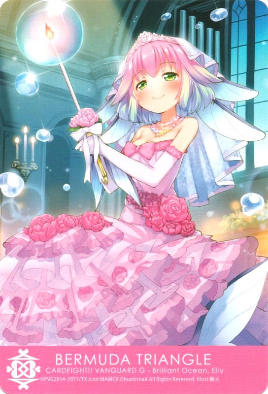 Image of Bermuda Triangle - Brilliant Ocean, Elly (G-CB03/C11EN) [Clan Cards]