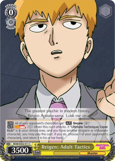 Image of Reigen: Adult Tactics (MOB/SX02-011 C) [Mob Psycho 100]